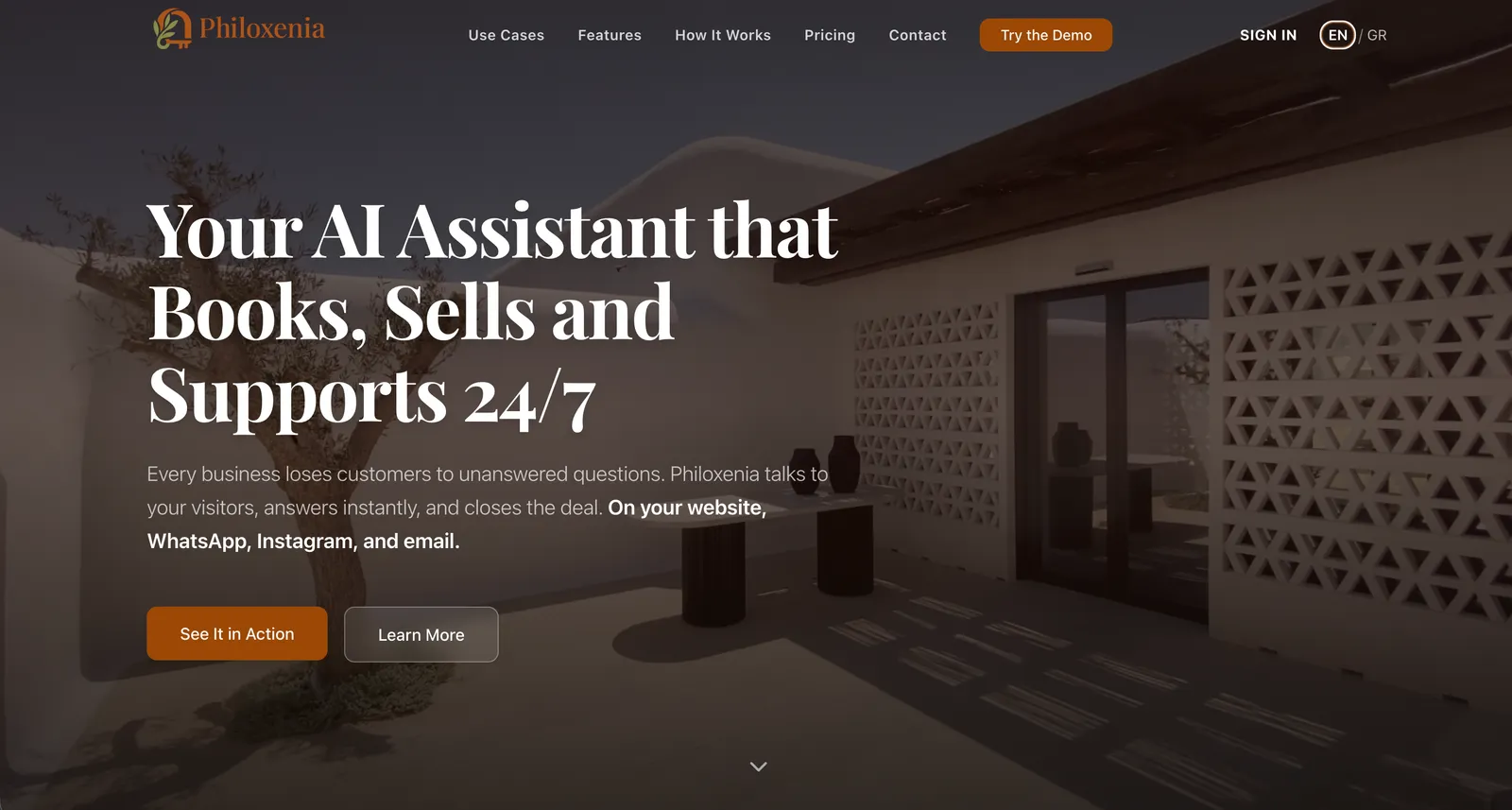 Philoxenia website on desktop